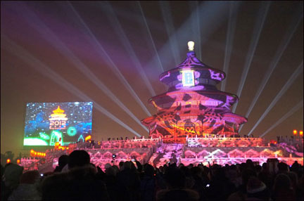 Click image for larger version

Name:	22.jpg
Views:	1
Size:	30.3 KB
ID:	1301967