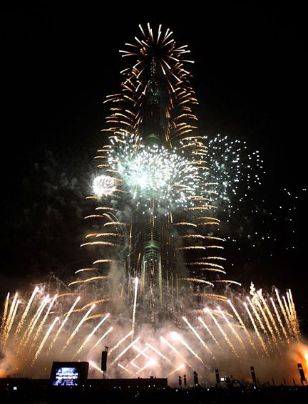 Click image for larger version

Name:	32.jpg
Views:	1
Size:	61.8 KB
ID:	1301977