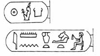 Click image for larger version

Name:	hatshepsut.jpg
Views:	1
Size:	39.6 KB
ID:	1360324