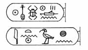 Click image for larger version

Name:	amenhotep iv.jpg
Views:	1
Size:	37.5 KB
ID:	1360341
