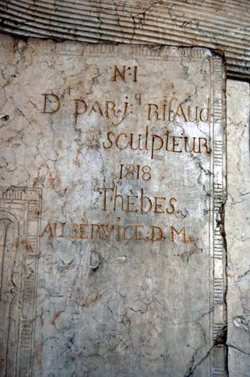 Click image for larger version

Name:	Picture 103, carving left side of statue.jpg
Views:	1
Size:	46.1 KB
ID:	1302596