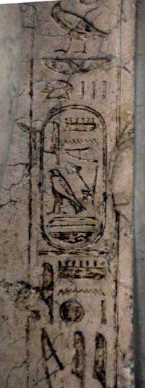 Click image for larger version

Name:	Picture 226, cart on right of amun.jpg
Views:	1
Size:	21.6 KB
ID:	1302598