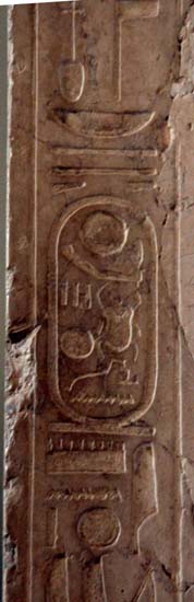Click image for larger version

Name:	Picture 227, cart on left of amun.jpg
Views:	1
Size:	17.8 KB
ID:	1302600