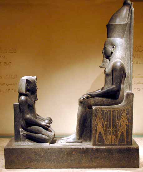 Click image for larger version

Name:	horemheb, before amun 2.jpg
Views:	1
Size:	20.4 KB
ID:	1302612