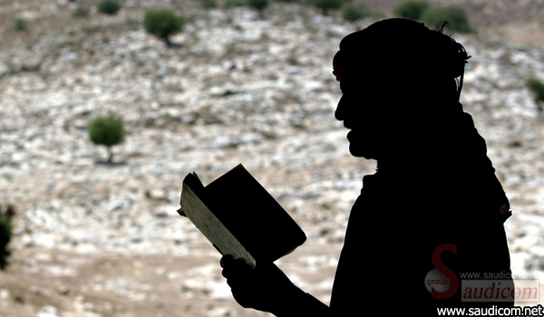Click image for larger version

Name:	صور من الطبيعة23.jpg
Views:	1
Size:	139.5 KB
ID:	1304661