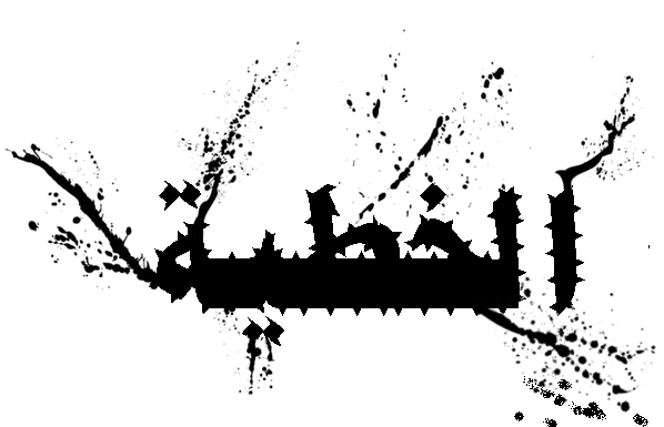 Click image for larger version

Name:	1121.GIF
Views:	1
Size:	23.9 KB
ID:	1364521