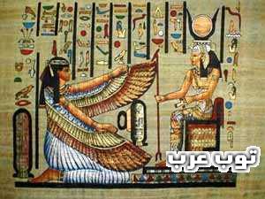 Click image for larger version

Name:	top22arab-c502d804fd.jpg
Views:	1
Size:	21.7 KB
ID:	1305110