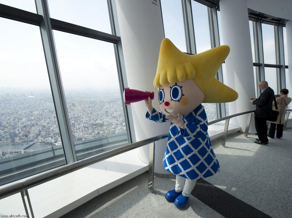 Click image for larger version

Name:	top22arab-c502d804fd.jpg
Views:	1
Size:	118.8 KB
ID:	1305156