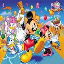 Click image for larger version

Name:	4567.jpg
Views:	1
Size:	14.1 KB
ID:	1366217