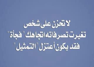 Click image for larger version

Name:	تمثيل.jpg
Views:	1
Size:	8.2 KB
ID:	1366668