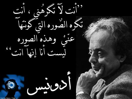 Click image for larger version

Name:	انت لا تكرهني.jpg
Views:	1
Size:	26.0 KB
ID:	1366669
