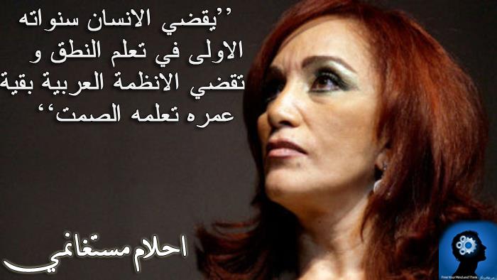 Click image for larger version

Name:	الصمت.jpg
Views:	1
Size:	36.3 KB
ID:	1366671
