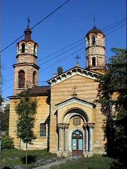 Click image for larger version

Name:	Armenian Church Iasi.jpg
Views:	1
Size:	65.7 KB
ID:	1306950