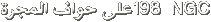 Click image for larger version

Name:	text.gif
Views:	1
Size:	1.4 KB
ID:	1306966