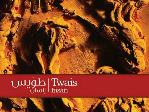 Click image for larger version

Name:	ط·ظˆظٹط³ Twais.jpg
Views:	1
Size:	26.9 KB
ID:	1307155
