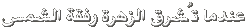 Click image for larger version

Name:	text.gif
Views:	1
Size:	1.6 KB
ID:	1307174