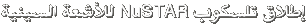 Click image for larger version

Name:	text.gif
Views:	1
Size:	2.0 KB
ID:	1307522