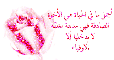 Click image for larger version

Name:	user311926_pic196111_1246555630.gif
Views:	1
Size:	46.5 KB
ID:	1307681
