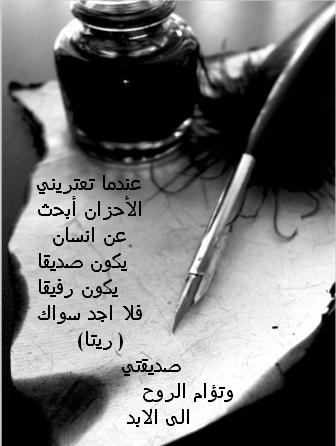 Click image for larger version

Name:	d1c8d06d629b370113f383670da07a6c.JPG
Views:	1
Size:	24.6 KB
ID:	1307682