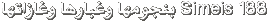 Click image for larger version

Name:	text.gif
Views:	1
Size:	1.8 KB
ID:	1307882