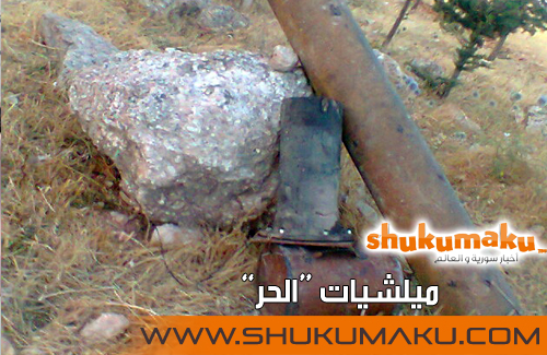 Click image for larger version

Name:	86.jpg
Views:	1
Size:	201.3 KB
ID:	1307985