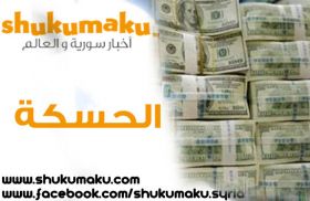 Click image for larger version

Name:	1sbjer.jpg
Views:	1
Size:	13.0 KB
ID:	1307992