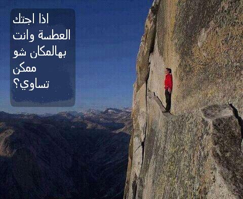 Click image for larger version

Name:	0009ffa907e9aab05647ae6851e85b0f.jpg
Views:	1
Size:	49.2 KB
ID:	1370809