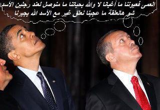 Click image for larger version

Name:	0009ffa907e9aab05647ae6851e85b0f.jpg
Views:	1
Size:	16.7 KB
ID:	1308612