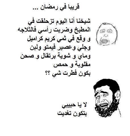 Click image for larger version

Name:	314044_474126265949848_822152532_n.jpg
Views:	1
Size:	26.2 KB
ID:	1308734