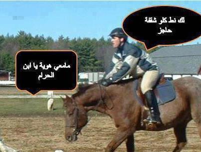 Click image for larger version

Name:	534990_356952034373297_330130886_n.jpg
Views:	2
Size:	23.8 KB
ID:	1308795