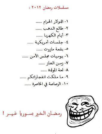 Click image for larger version

Name:	282355_449474558409899_97592284_n.jpg
Views:	1
Size:	19.1 KB
ID:	1308833