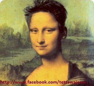 Click image for larger version

Name:	483209_201630319966633_1775958610_n.jpg
Views:	1
Size:	15.2 KB
ID:	1308873