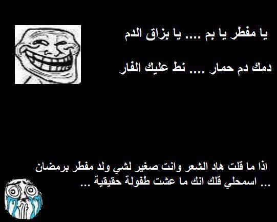 Click image for larger version

Name:	311586_201626599967005_644196297_n.jpg
Views:	1
Size:	22.2 KB
ID:	1308874