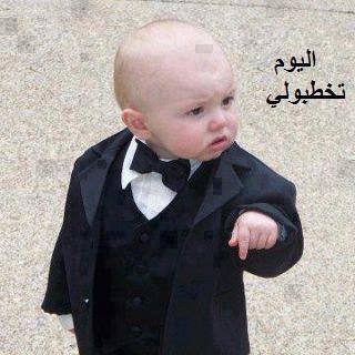 Click image for larger version

Name:	سسسسمعااااااااااااااااانين.jpg
Views:	1
Size:	20.7 KB
ID:	1308877