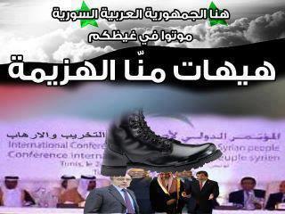 Click image for larger version

Name:	483209_201630319966633_1775958610_n.jpg
Views:	1
Size:	19.0 KB
ID:	1308953