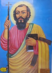 Click image for larger version

Name:	samaritan.jpg
Views:	1
Size:	12.7 KB
ID:	1375549