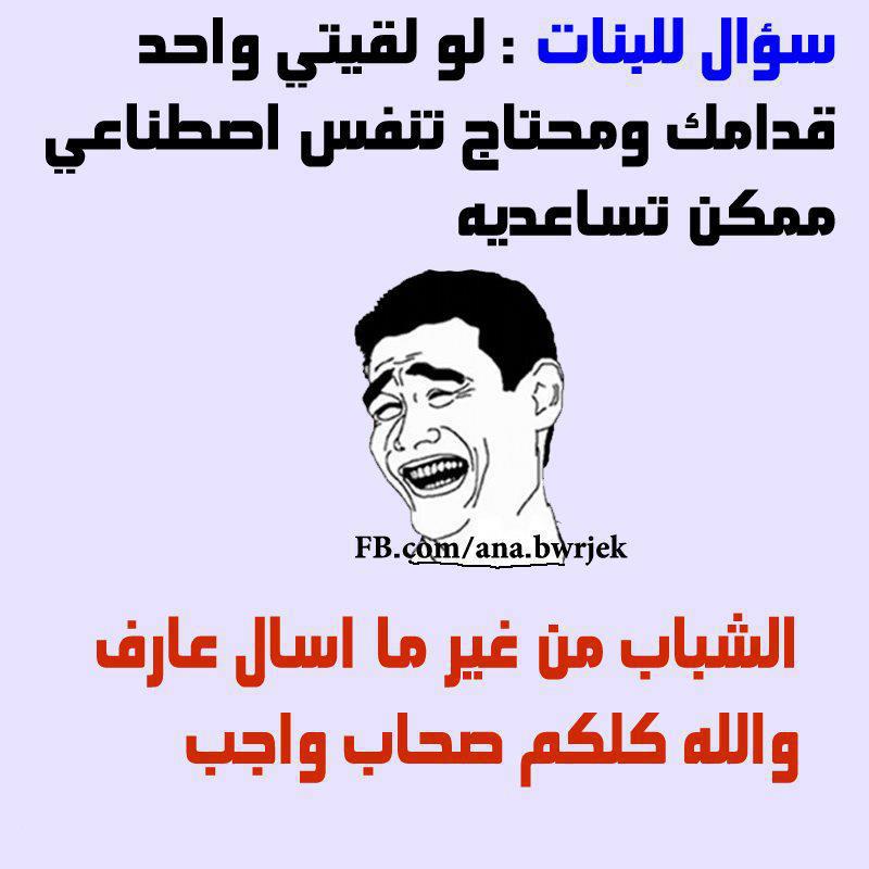 Click image for larger version

Name:	404071_356012737823116_191884621_n.jpg
Views:	1
Size:	50.3 KB
ID:	1313470