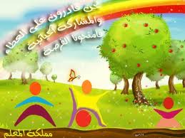 Click image for larger version

Name:	1.jpg
Views:	1
Size:	10.3 KB
ID:	1375755