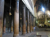 Click image for larger version

Name:	170px-BethlehemInsideCN.jpg
Views:	1
Size:	7.8 KB
ID:	1314043