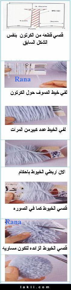 Click image for larger version

Name:	ص.jpg
Views:	1
Size:	42.8 KB
ID:	1319135