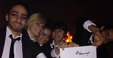 Click image for larger version

Name:	فرقة-سيما.jpg
Views:	1
Size:	10.3 KB
ID:	1387828
