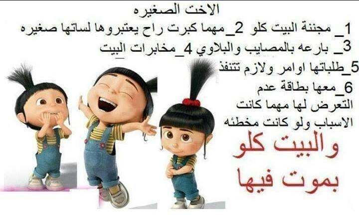 Click image for larger version

Name:	1525605_643471902381462_919561064_n.jpg
Views:	1
Size:	42.8 KB
ID:	1388351