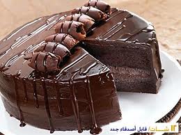 Click image for larger version

Name:	images.jpg
Views:	1
Size:	12.2 KB
ID:	1319401