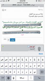 Click image for larger version

Name:	image_100158.jpg
Views:	81
Size:	266.9 KB
ID:	1413198