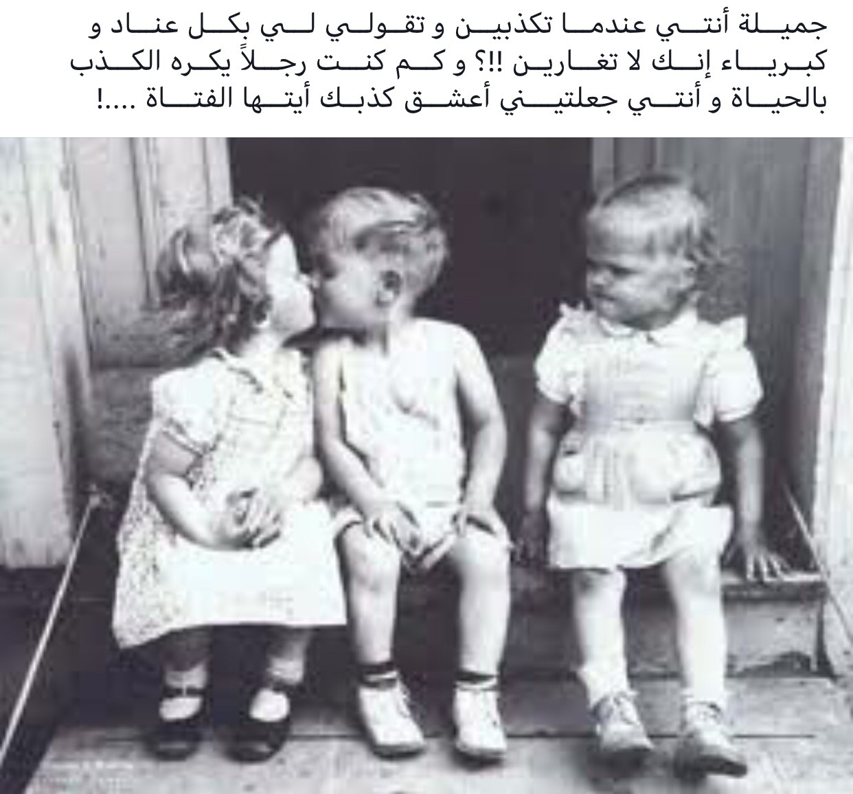 Click image for larger version

Name:	925B6E0B-9601-48D9-9B81-7E46AF64B3EE.jpeg
Views:	124
Size:	195.8 KB
ID:	1415406