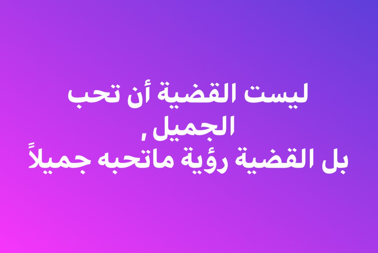 Click image for larger version

Name:	CA51AF30-FB18-440E-8A5F-773BFB2D4D85.jpeg
Views:	61
Size:	75.6 KB
ID:	1415630