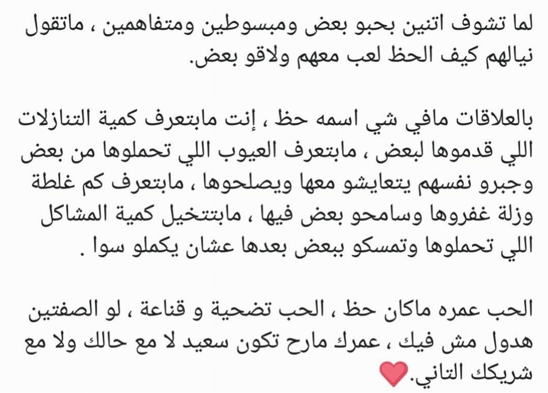 Click image for larger version

Name:	8AEE65B8-E684-4B3F-B28D-585825CAA169.jpeg
Views:	110
Size:	128.9 KB
ID:	1415941